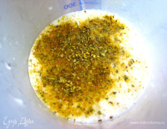 Снова приправы...