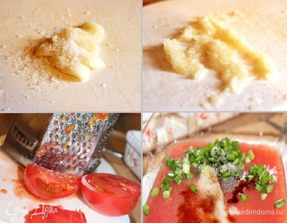 Готовим заправку. Чеснок порезать на кусочки и на доске присыпать солью. Плоской частью лезвия ножа растереть чеснок в пюре. Для этого подойдёт любая доска, кроме стеклянной. Помидоры разрезать пополам и протереть через мелкую решётку тёрки. Косточки и кожица сквозь решётку не пройдут. Переложить томатное пюре в мисочку, добавить чеснок, сахар, соль, перец, растёртые в ступке семена тмина, бальзамик и растительное масло. Лук нарезать и добавить в заправку. 