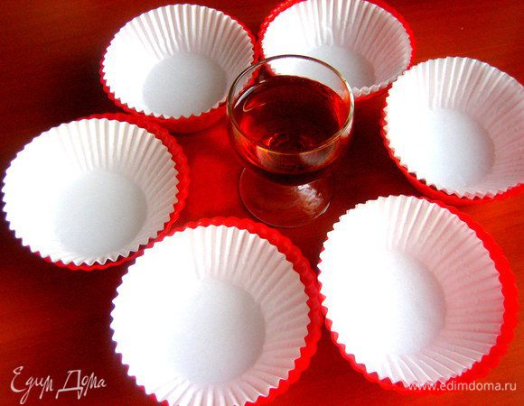 Готовим порционные формочки...