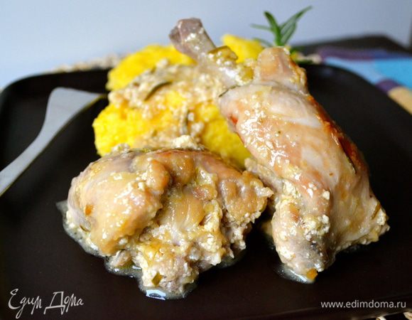 Приятного аппетита!