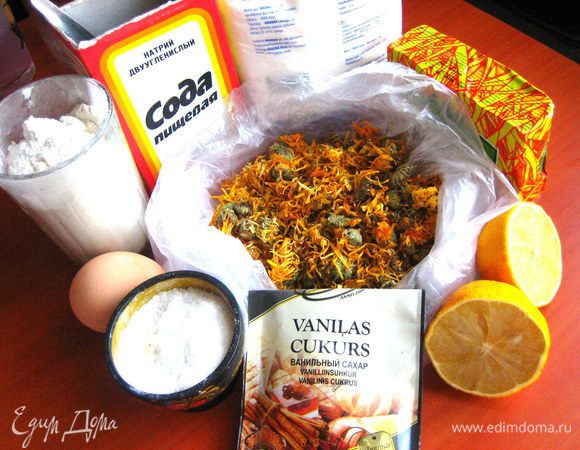 Продукты...От цветков отделить только лепестки.