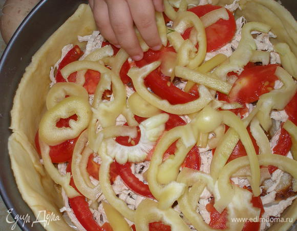 ..В конце перец.