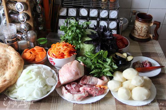 Рецепт босмы и узбекская кухня
