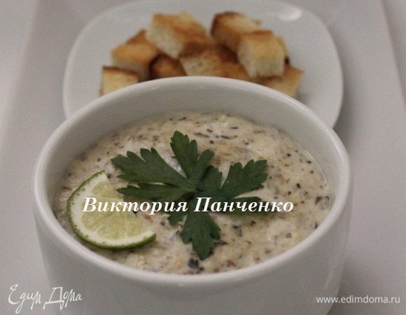 Пюрировать при помощи блендера. Разлить по тарелкам, полить соком лимона (у меня лайм), украсить зеленью и подавать. Есть с удовольствием)))))))))))