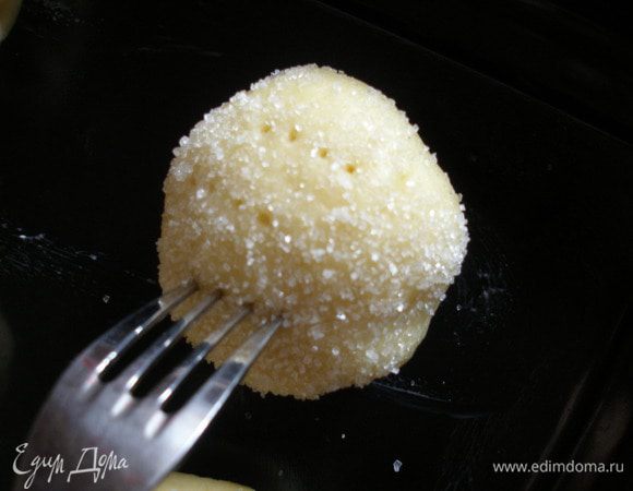 Наколоть вилкой.