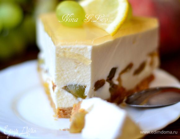 Приятного аппетита! Очень нежный сливочный вкус с легкой кислинкой, но в то же время сладкий. Короче,  обязательно попробуйте, отличный вкусный десерт в летнее время!