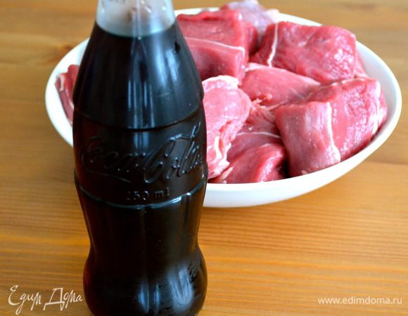 А это наш основной "секретный" ингредиент... )))