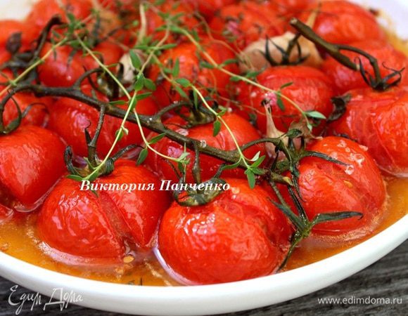 Запекать в духовке на самом слабом огне примерно 1-1,5 часа.