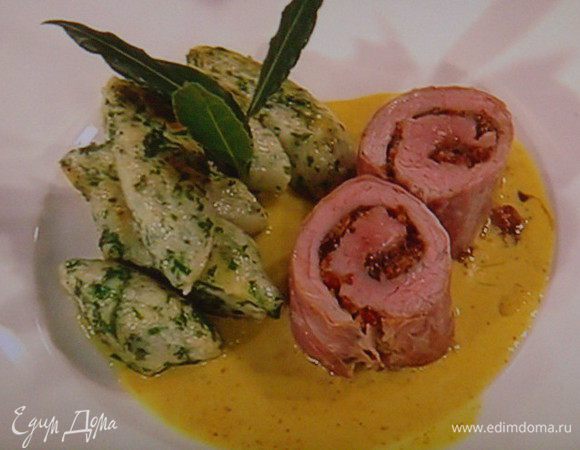 Подавала я ньоки как гарнир к рулету из телятины. 