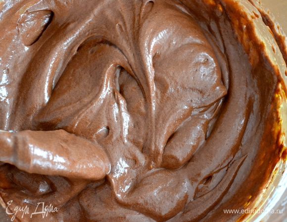 Перемешать.