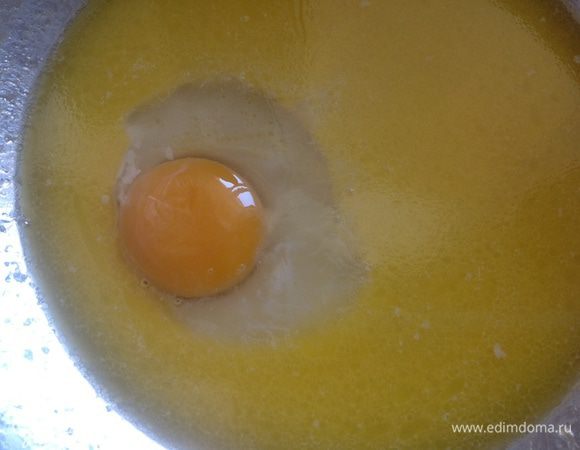....яйцо,хорошо перемешать!
