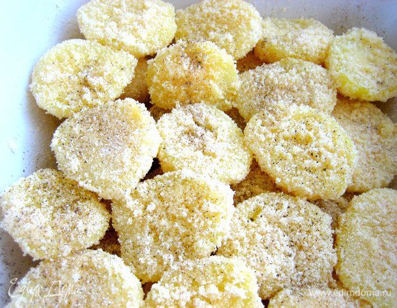 Тоже поперчим!