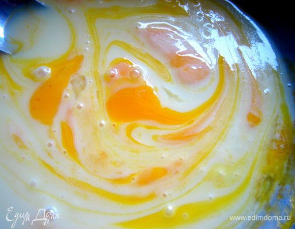 Перемешиваем...