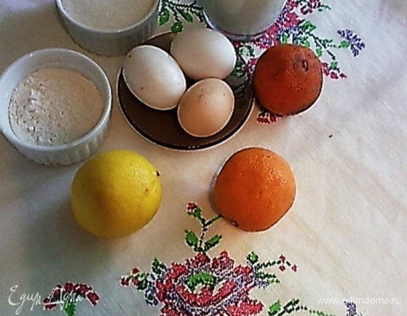 Подготовить ингредиенты.