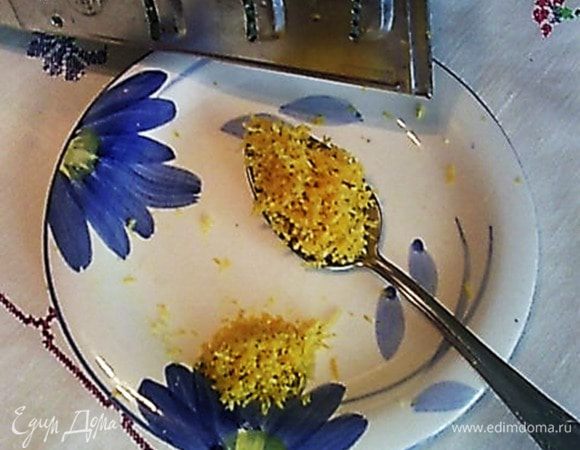 Лимон вымыть, натереть  на тёрке. Вышло где-то 1,5 ст. л. цедры.