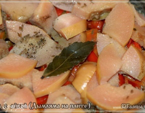 И вот результат….