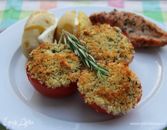 Подаем теплыми. Очень вкусно с мясом или курочкой. У нас они шли к ягненку и куриной грудке в маринаде из прованских трав. Приятного аппетита))
