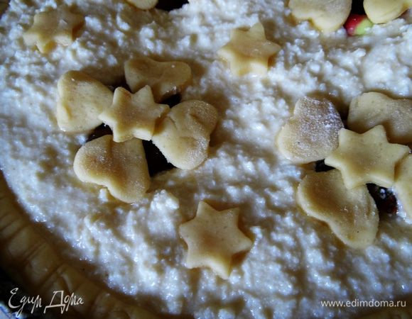 И звездочки.