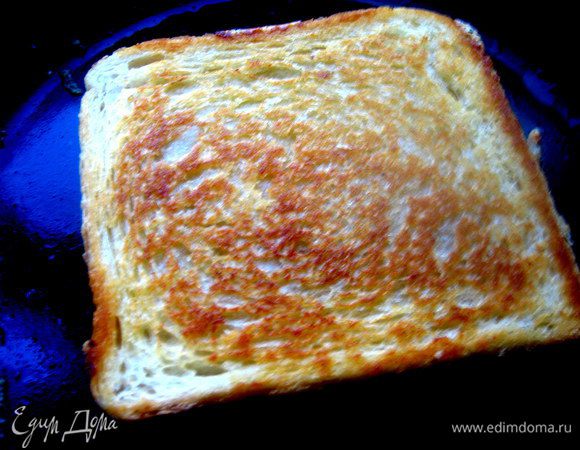 Обжариваем сначала с одной стороны...