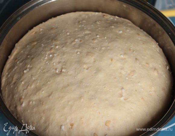 Поставить в теплое место примерно на час.