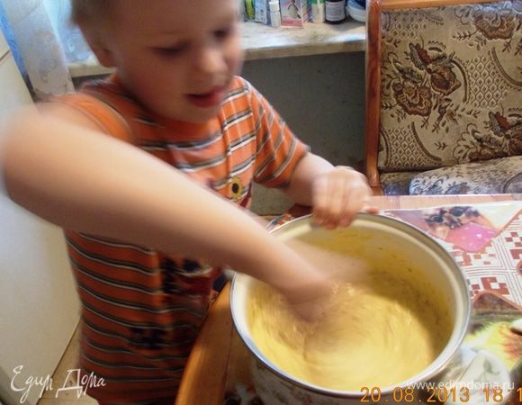 ещё раз хорошо перемешать