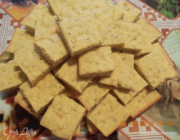 Приятного чаепития!