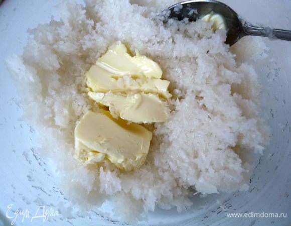 Убрать с огня, добавить сливочное масло, перемешать. Остудить.