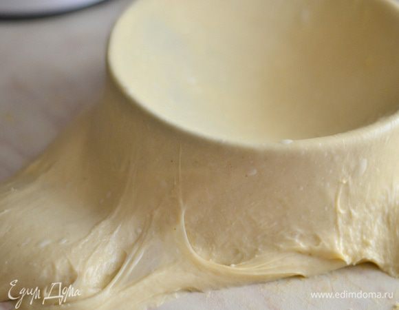 Тесто готово.