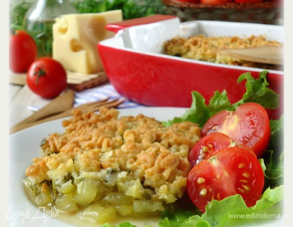 Приятного!!
