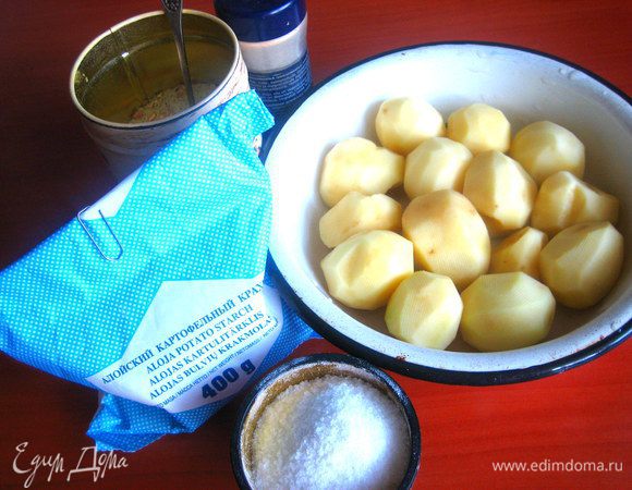 Простейший набор продуктов...