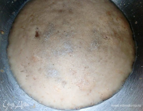 Добавьте соль. 