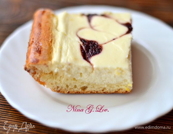 Приятного аппетита!Сочная,ванильно-творожная начинка с легким привкусом лимона,плюс  мусс из сезонных ягод,и нежнейшее,очень ароматное тесто!Ну очень вкусно!! И красиво к тому же!