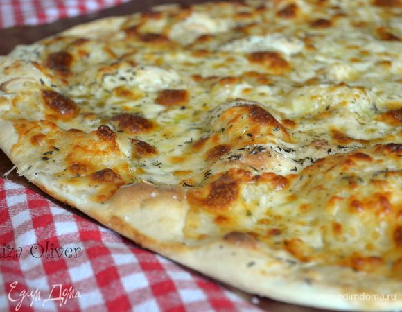 Выпекайте 15 минут при температуре 220°C. Ешьте сразу! 