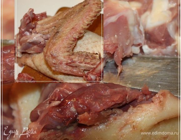 А крылышки удалил. Но очень аккуратно. Вырезав их, повторюсь, изнутри.