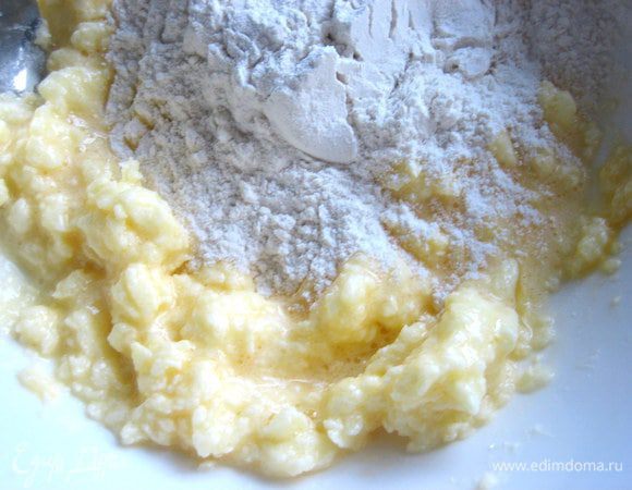 Муку постепенно...