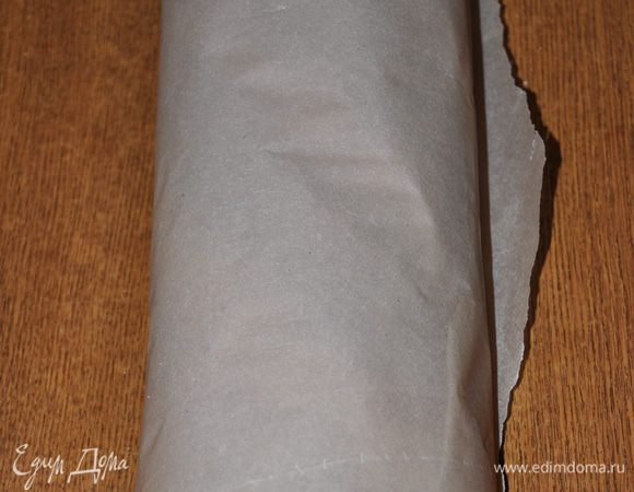 Завернуть в пергамент и убрать в холодильник под пресс на ночь.