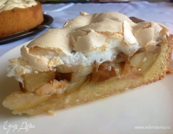 Остудите и наслаждайтесь. 