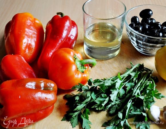 Не обходимые продукты: