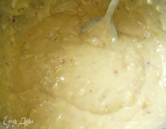 Хорошо перемешать.