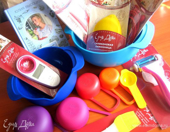 А вот и все призы, которые я вчера получила))) Если честно, не люблю хвастаться, но просто для отчётика немного покажу))) И сразу извиняюсь перед теми, кто пока ничего не выигрывал))) Удачи и вам!!!