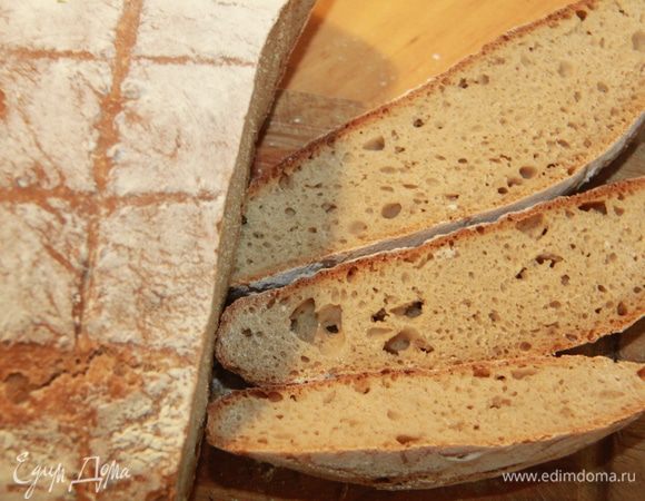 Резать хлеб не раньше, чем через 2-3 часа. Помните, что горячий хлеб плохо переваривается, поэтому придётся набраться терпения....Зато потом...!!! Вкусный домашний ХЛЕБ!

