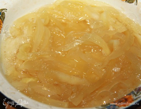Повторить процедуру 5-6 раз до полного испарения жидкости в сиропе. 