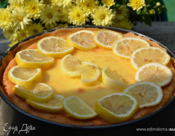  Выложить дополнительно 1 стакан лимонного курда. Дать постоять. Затем дольки лимона.