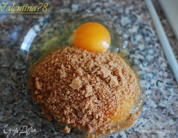 Яйца взбить с сахаром мин 3.