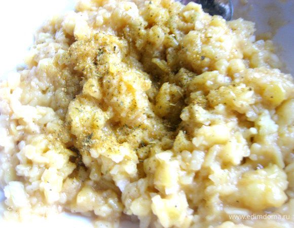 Я ещё добавила сухих ароматных травок... Перемешиваем.