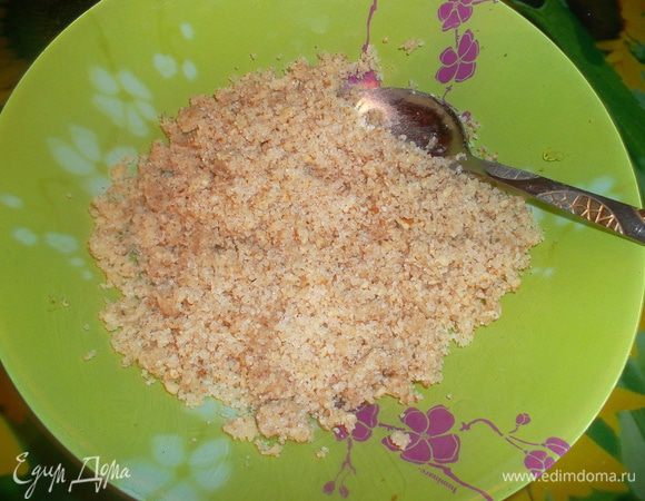 Орехи смолоть с сахаром...