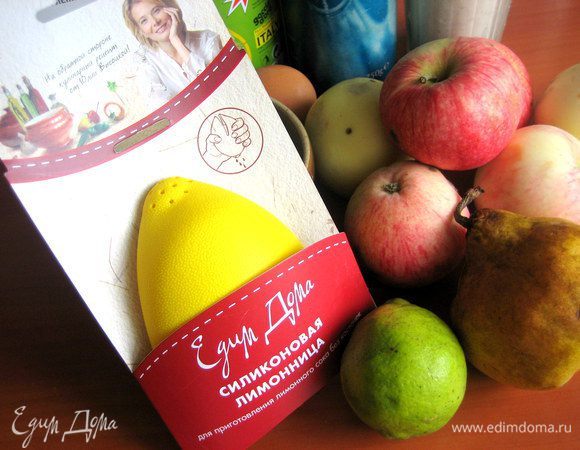 Вот она...лимонница ещё в упаковке!