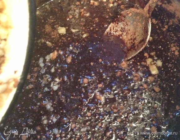 Все хорошенько перемешать (на маленьком огне).