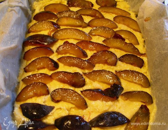 Половину слив.
