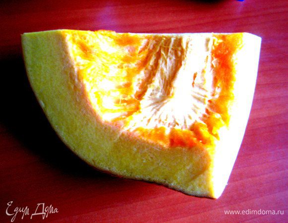 С тыквой не будет проблем купить сейчас)))